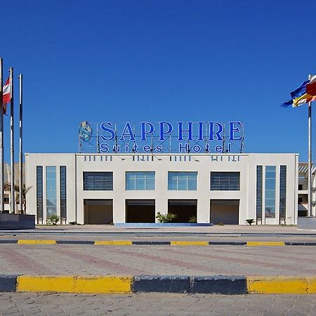 الغردقة Sapphire Suites Hotel المظهر الخارجي الصورة