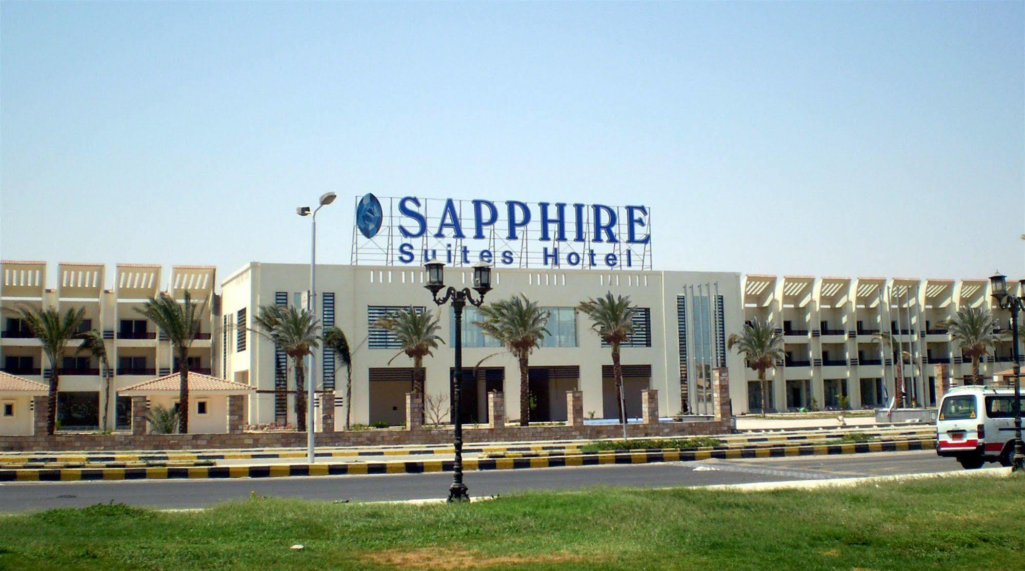 الغردقة Sapphire Suites Hotel المظهر الخارجي الصورة